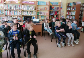 День защиты детей День защиты детей.